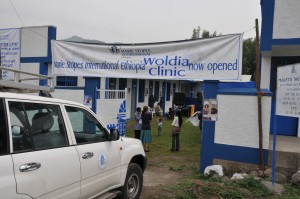 MSI Woldia Inauguration